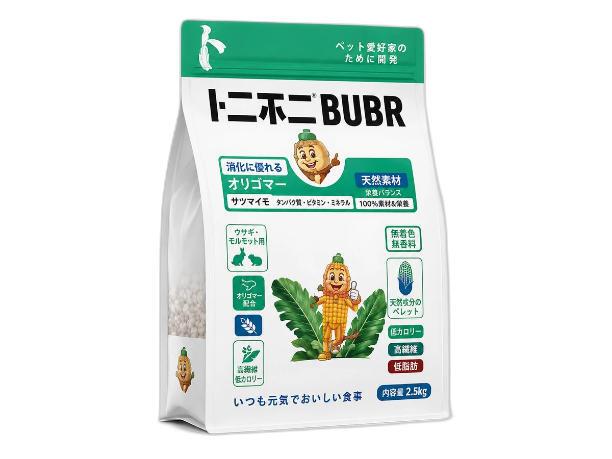 BUBR V Nutrition Series Complete Cat Food