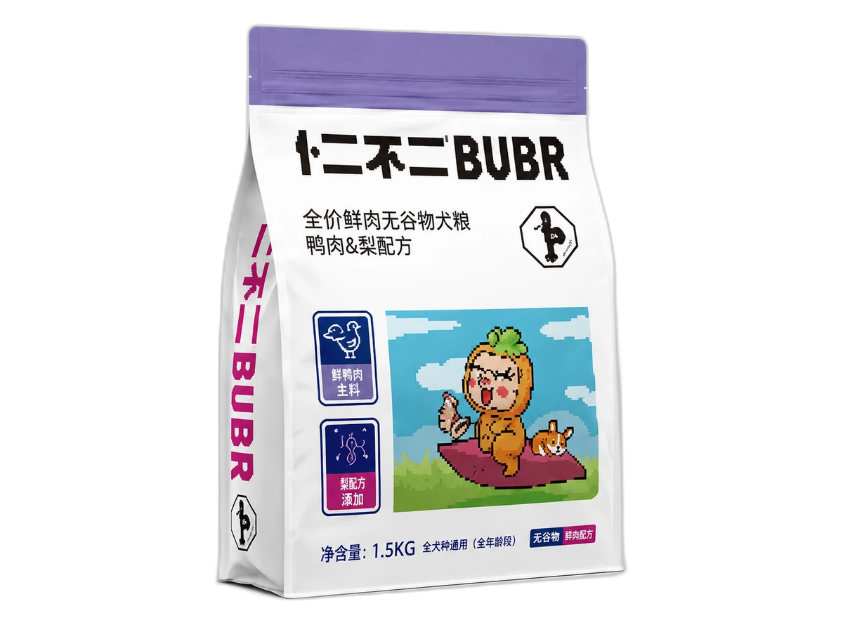 BUBR Nutritious Breeding Dog Food