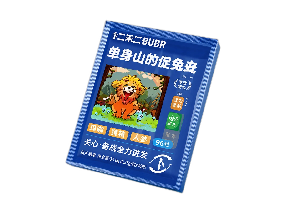 BUBR 主食猫条系列